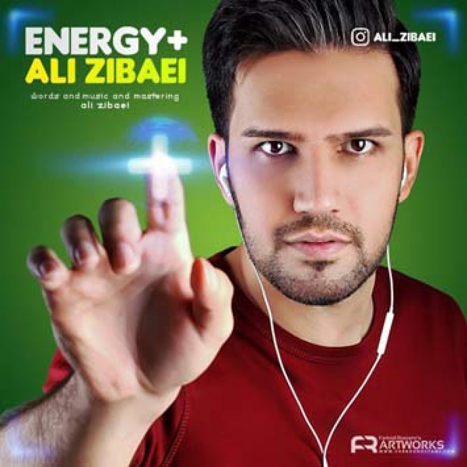 دانلود آهنگ جدید علی زیبایی انرژی مثبت