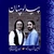10 - Ey Asheghan (Tasnif)
