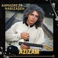 عزیزم