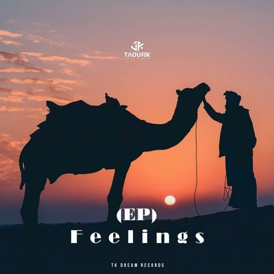 توفیک - زندگی دیگر ( بی کلام )