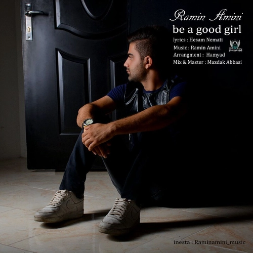 رامین امینی