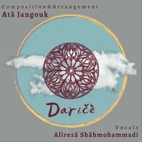 دریچه