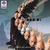 11 - Gulum Benim (Remix)