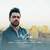بهمن کاویانی - خوب تر از خوب