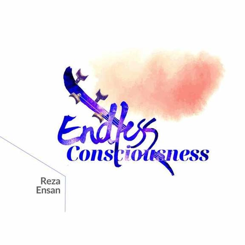 رضا انسان