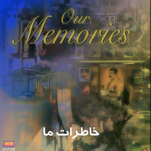 منوچهر چشم آذر