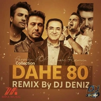 پادکست دیجی دنیز دهه 80