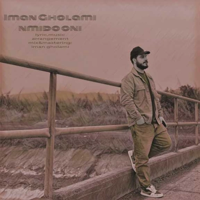 آلبوم آرارات آمادیان  Aha Yev Yes