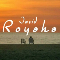 جاوید رویاها