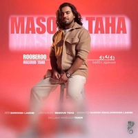 مسعود طاها رو به رو