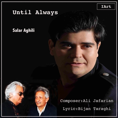 آلبوم سالار عقیلی تا همیشه