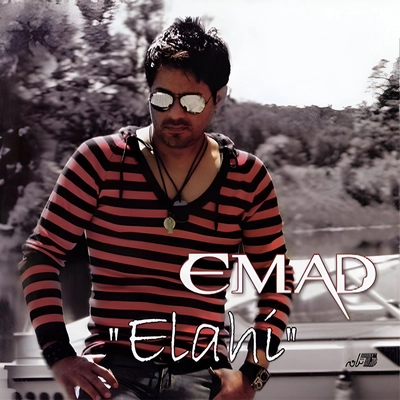 آلبوم عماد احمدی الهی