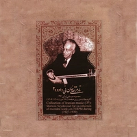 آلبوم مرتضی نی داود تار مرتضی خان نی داود ۲