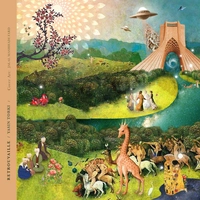 دیدار دوباره