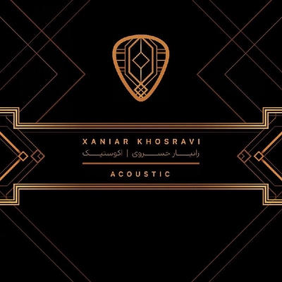 آلبوم زانیار خسروی آکوسیتک