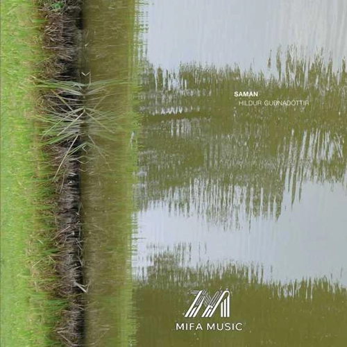 هیلدور گوندوتیر