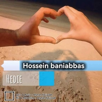 حسین بنی عباس هدیه