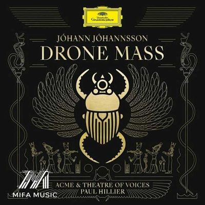 آلبوم یوهان یوهانسون Drone Mass