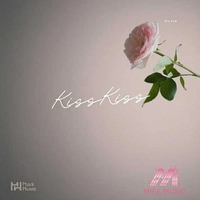 ریلتیم بوس بوس