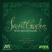 آلبوم سیکرت گاردن  Inside I'm Singing