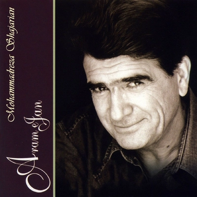 آلبوم محمد رضا شجریان آرام جان