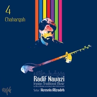 ردیف نوازی ( سه تار ) چهارگاه