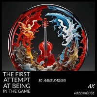 اولین تلاش برای حضور در میدان