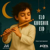 مجموعه فلوت - عید خوشی ها رسید