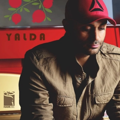 حمید حامی یلدا