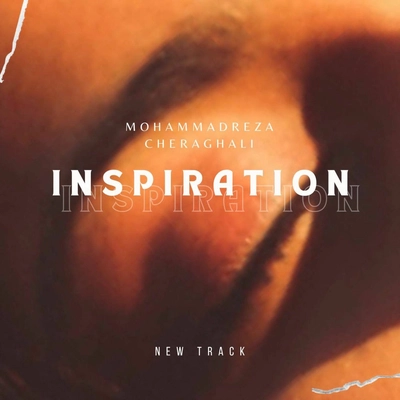 محمد رضا چراغعلی الهام