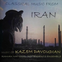 آلبوم کاظم داودیان ایران