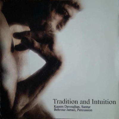 آلبوم کاظم داودیان سنت و شهود