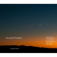 آلبوم هوشیار خیام آیات شب