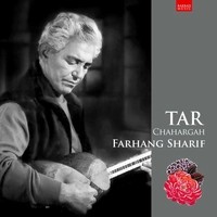 تار :چهارگاه